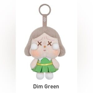 ~ SUPER SALE ~ Cry Baby - Sunset Concert Series - Dim Green